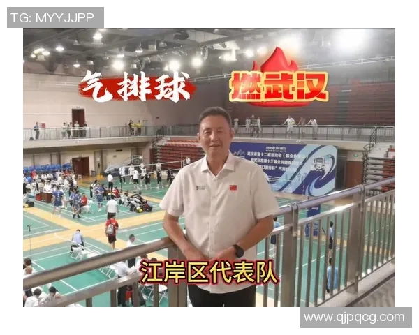 武汉排球队战术创新引领排球新潮流成就辉煌排名